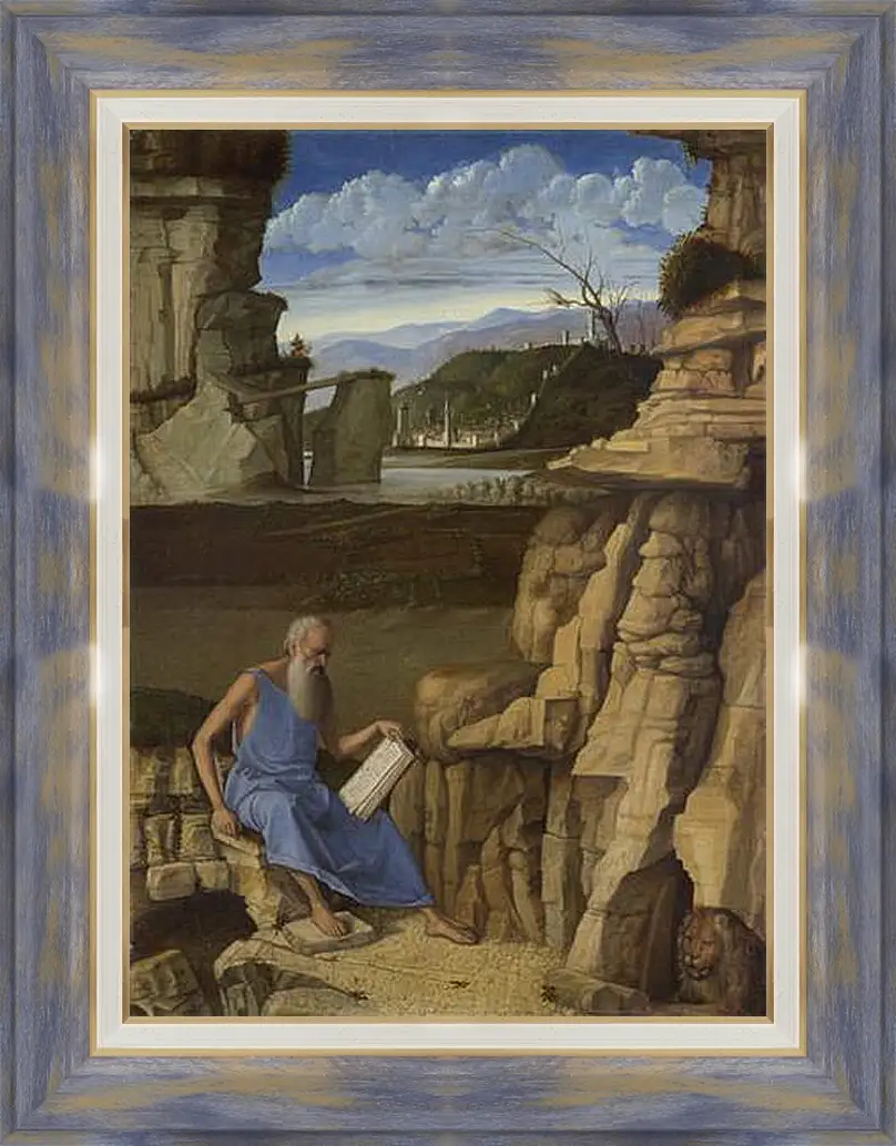 Картина в раме - Saint Jerome reading in a Landscape. Джованни Беллини