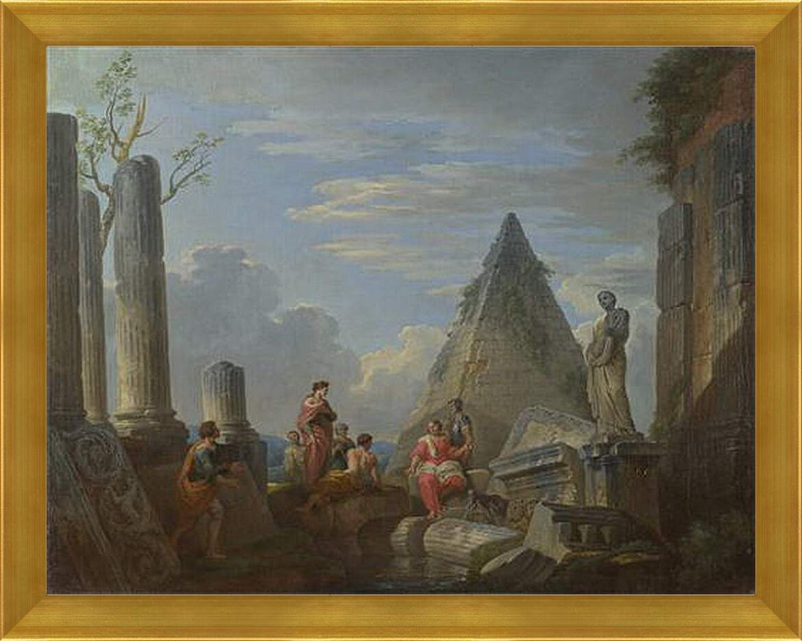 Картина в раме - Roman Ruins with Figures. Джованни Паоло Панини