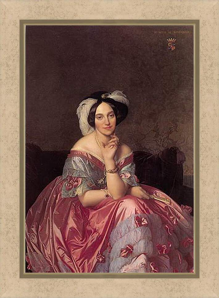 Картина в раме - Ingres Baronne James de Rothschild - Баронесса Ротшильд. Жан Огюст Доминик Энгр

