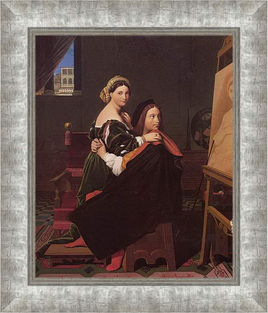 Картина в раме - Raphael and the Fornarina. Жан Огюст Доминик Энгр
