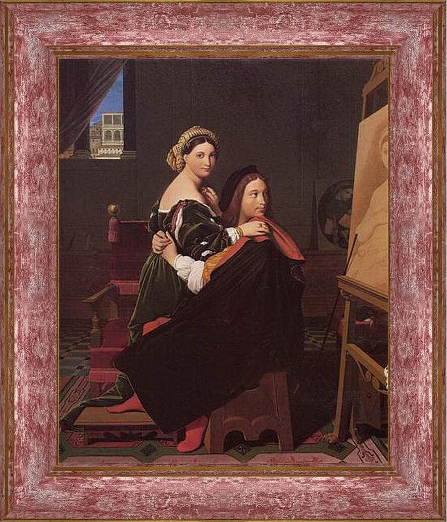 Картина в раме - Raphael and the Fornarina. Жан Огюст Доминик Энгр
