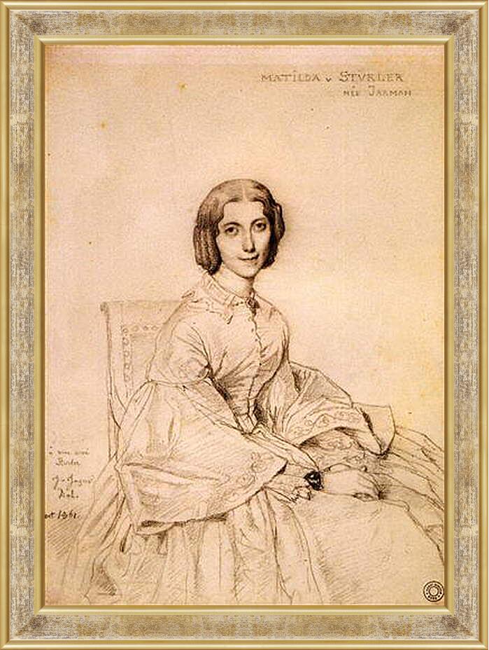 Картина в раме - Madame Franz Adolf von Stuerler, nee Matilda Jarman. Жан Огюст Доминик Энгр
