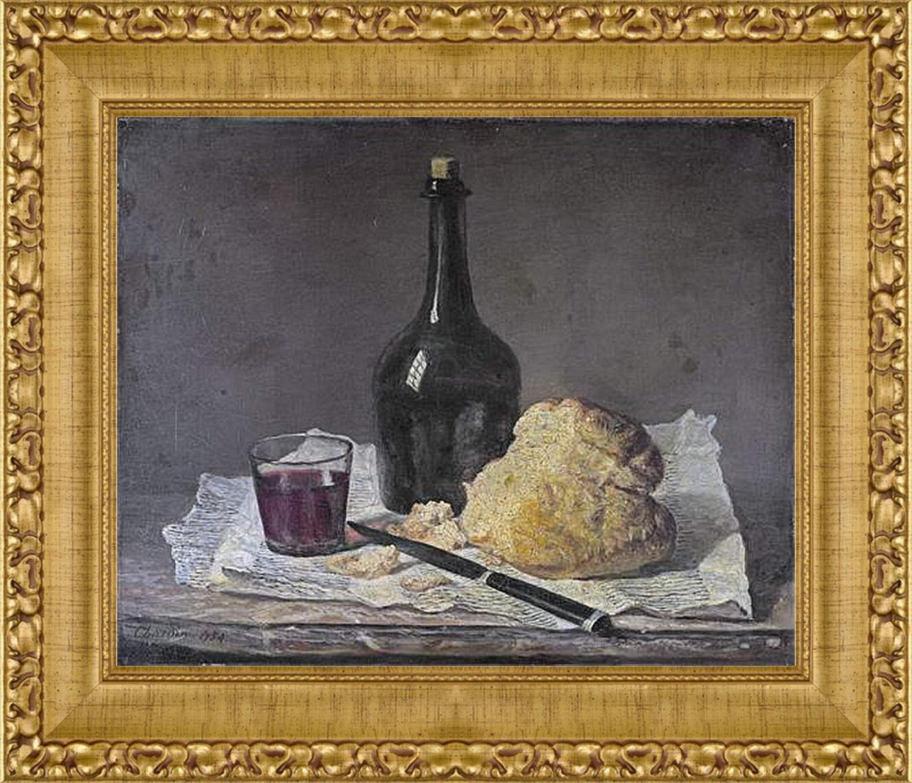 Картина в раме - Натюрморт со стеклянной бутылкой и хлебом. Жан Батист Симеон Шарден

