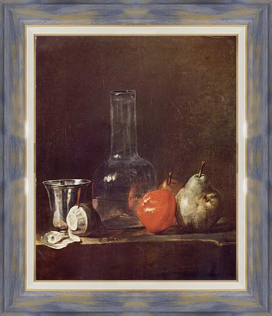 Картина в раме - Still Life with Glass Flask and Fruit. Жан Батист Симеон Шарден