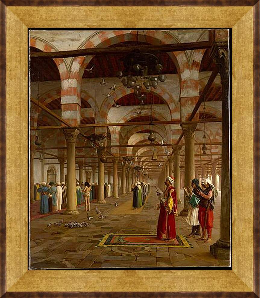 Картина в раме - Prayer in the Mosque - Молитва в мечети. Жан-Леон Жером
