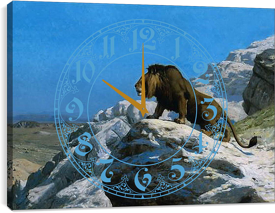 Часы картина - Настороженный лев. Жан-Леон Жером
