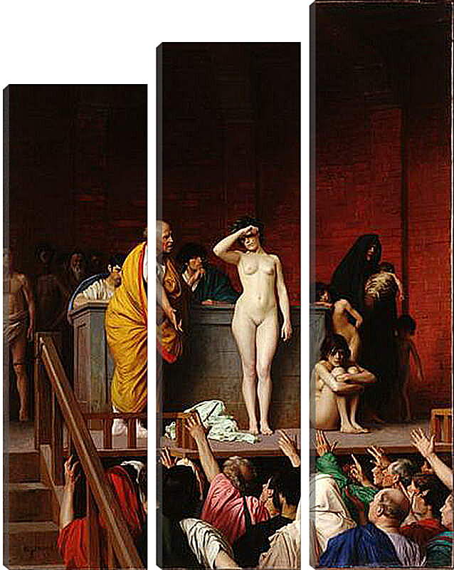 Модульная картина - Рынок рабов в Риме. Жан-Леон Жером
