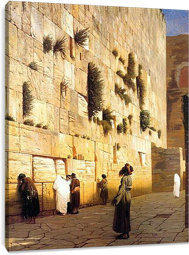 Постер и плакат - Solomons Wall Jerusalem. Жан-Леон Жером
