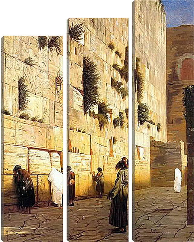 Модульная картина - Solomons Wall Jerusalem. Жан-Леон Жером