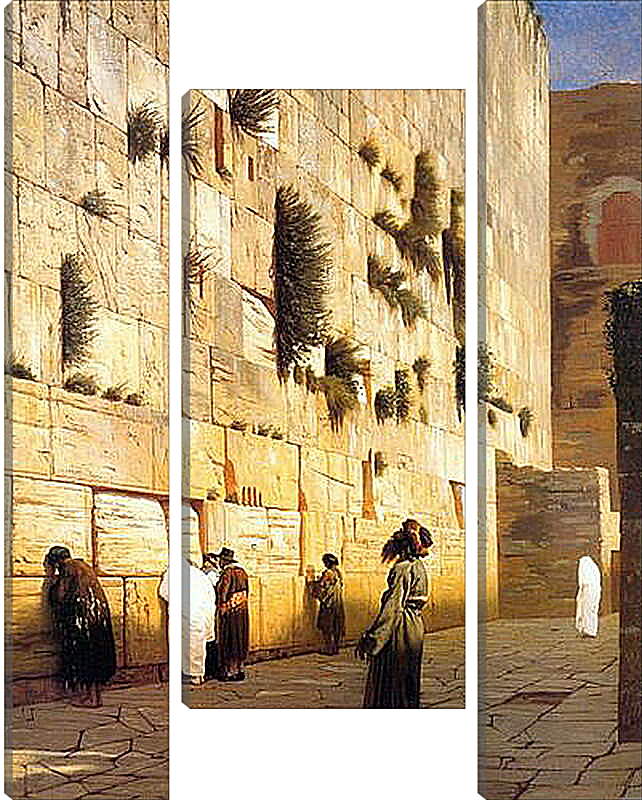 Модульная картина - Solomons Wall Jerusalem. Жан-Леон Жером
