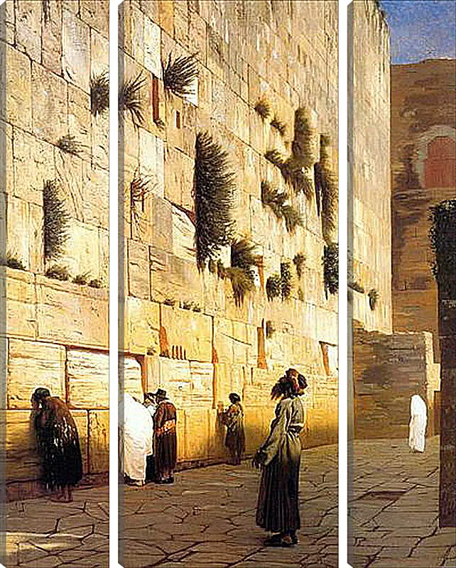 Модульная картина - Solomons Wall Jerusalem. Жан-Леон Жером
