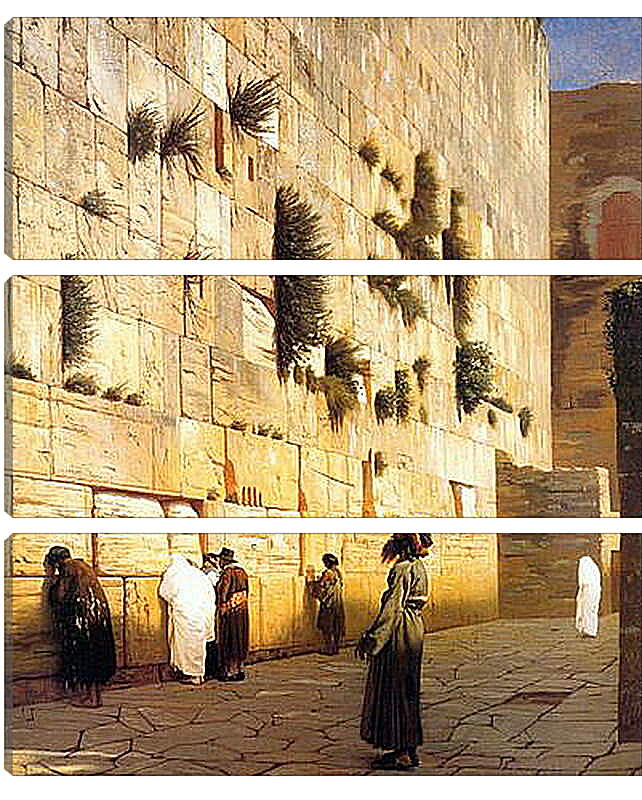 Модульная картина - Solomons Wall Jerusalem. Жан-Леон Жером
