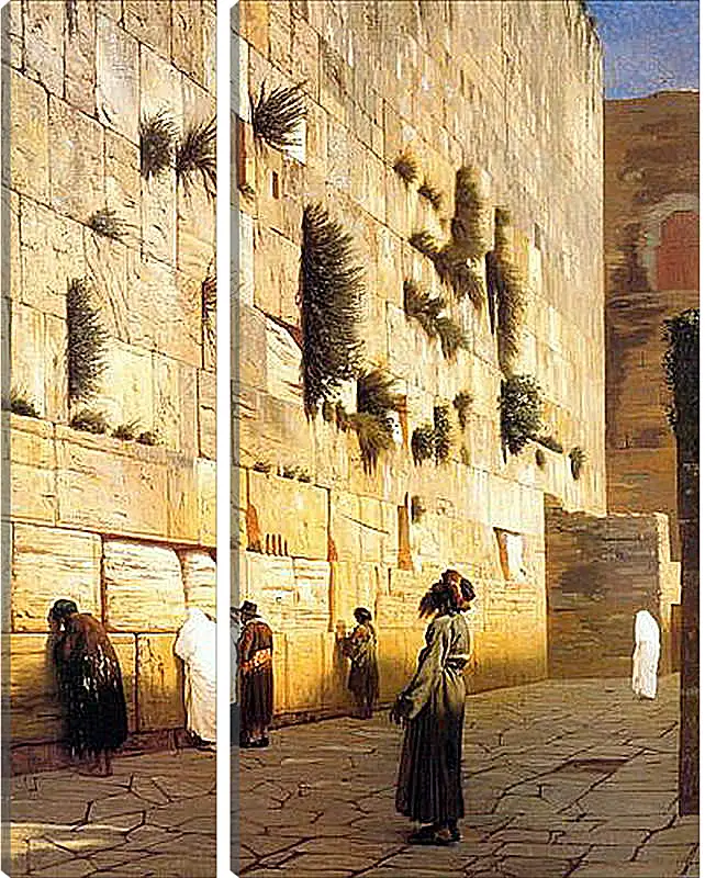 Модульная картина - Solomons Wall Jerusalem. Жан-Леон Жером
