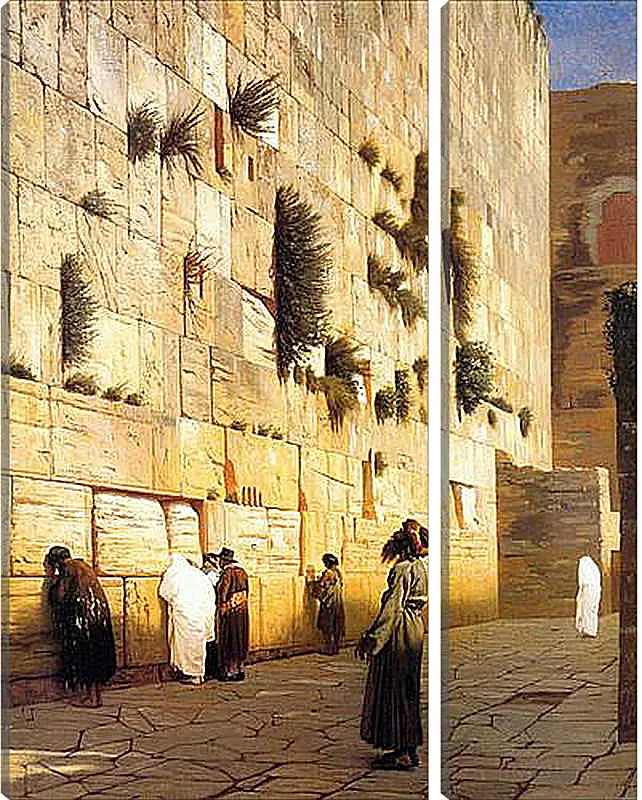 Модульная картина - Solomons Wall Jerusalem. Жан-Леон Жером
