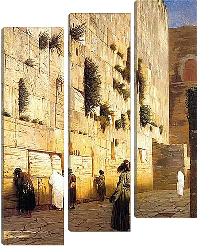 Модульная картина - Solomons Wall Jerusalem. Жан-Леон Жером