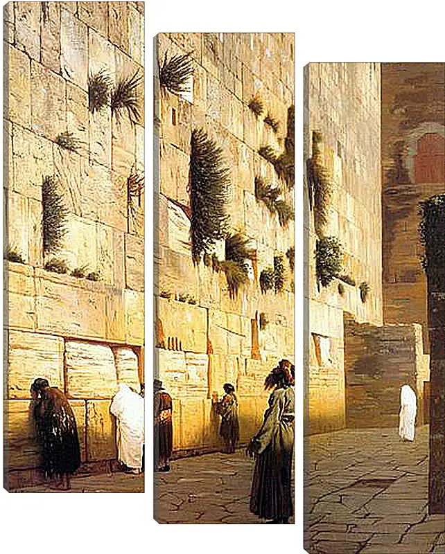 Модульная картина - Solomons Wall Jerusalem. Жан-Леон Жером
