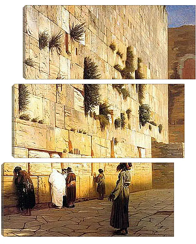 Модульная картина - Solomons Wall Jerusalem. Жан-Леон Жером