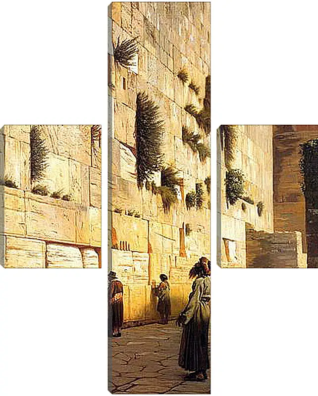 Модульная картина - Solomons Wall Jerusalem. Жан-Леон Жером