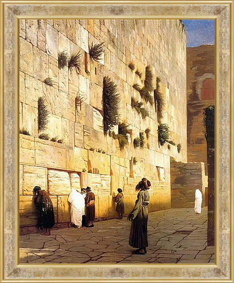 Картина в раме - Solomons Wall Jerusalem. Жан-Леон Жером
