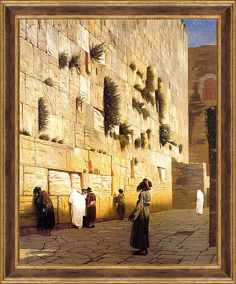 Картина в раме - Solomons Wall Jerusalem. Жан-Леон Жером
