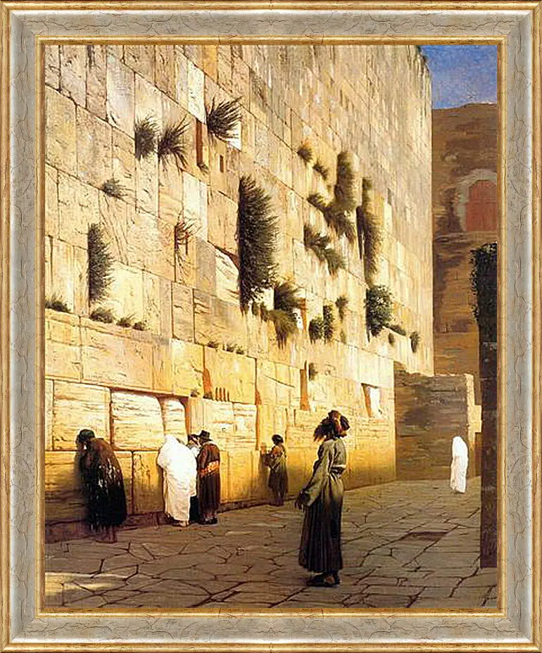 Картина в раме - Solomons Wall Jerusalem. Жан-Леон Жером
