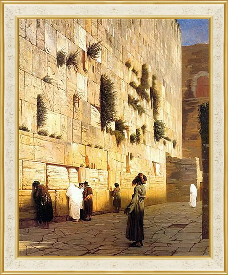 Картина в раме - Solomons Wall Jerusalem. Жан-Леон Жером