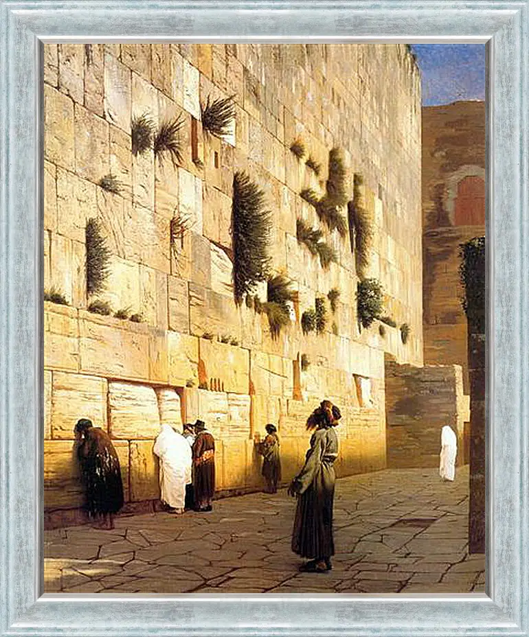 Картина в раме - Solomons Wall Jerusalem. Жан-Леон Жером
