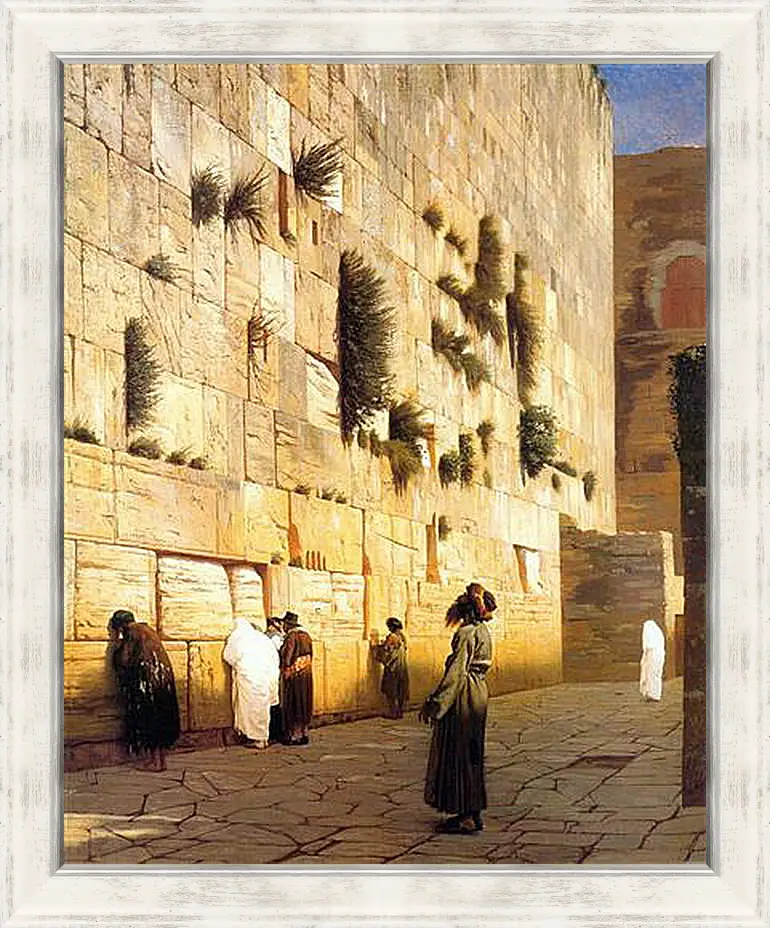 Картина в раме - Solomons Wall Jerusalem. Жан-Леон Жером
