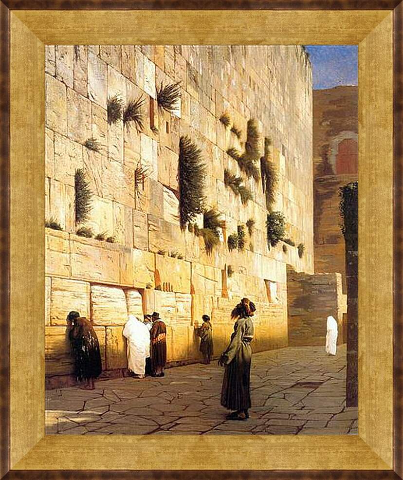Картина в раме - Solomons Wall Jerusalem. Жан-Леон Жером
