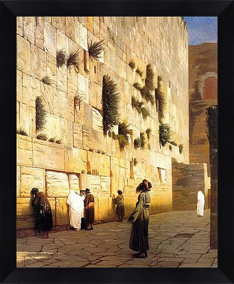 Картина в раме - Solomons Wall Jerusalem. Жан-Леон Жером