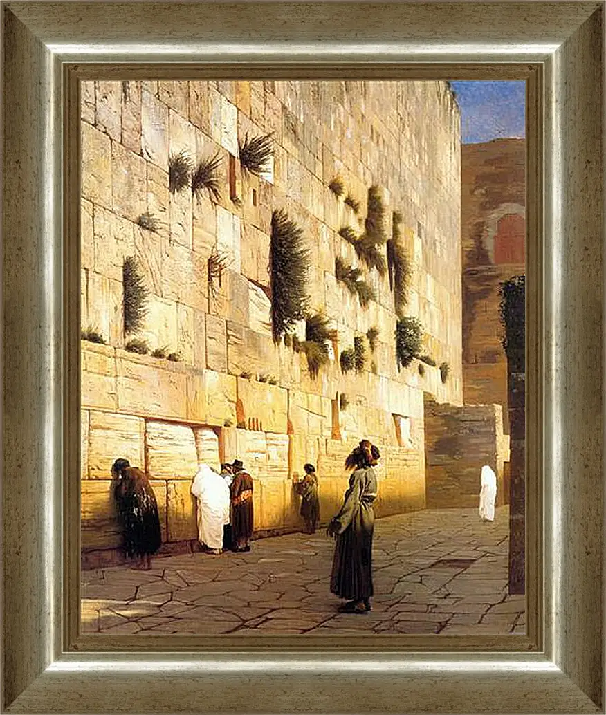 Картина в раме - Solomons Wall Jerusalem. Жан-Леон Жером
