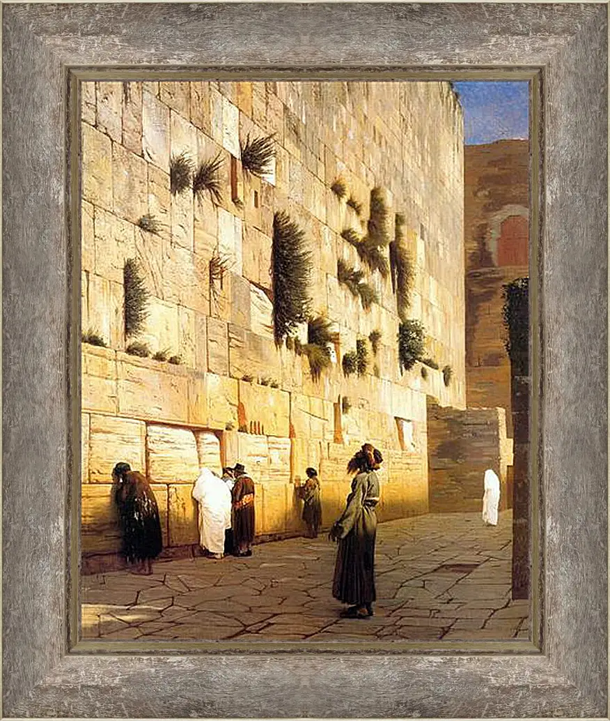 Картина в раме - Solomons Wall Jerusalem. Жан-Леон Жером