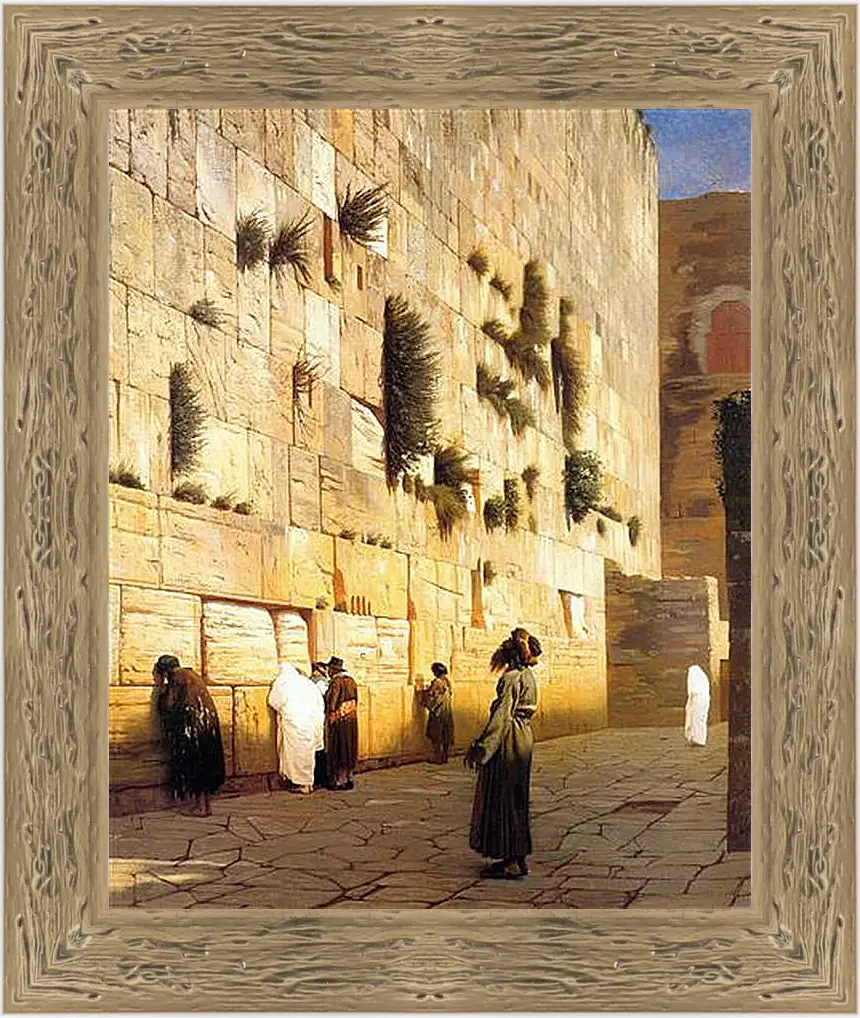 Картина в раме - Solomons Wall Jerusalem. Жан-Леон Жером
