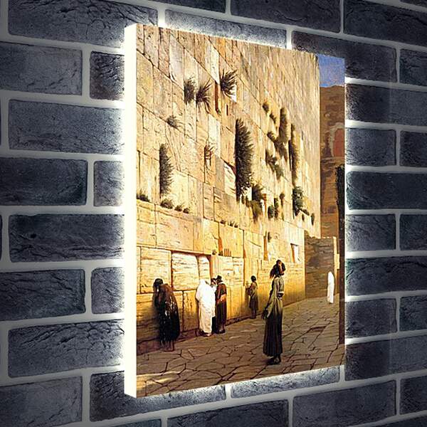 Лайтбокс световая панель - Solomons Wall Jerusalem. Жан-Леон Жером
