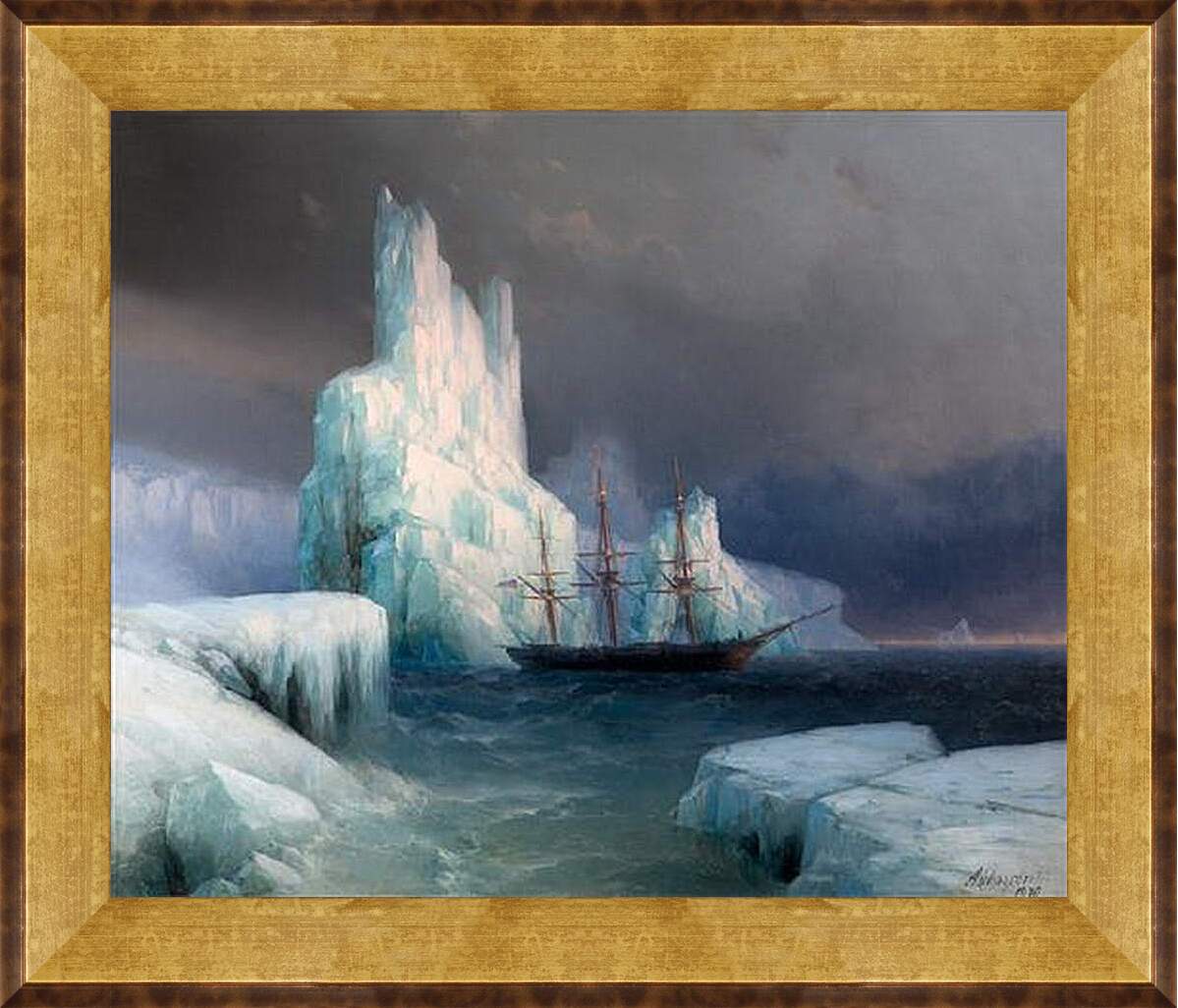Картина в раме - Ледяные горы в Антарктике. Иван Айвазовский
