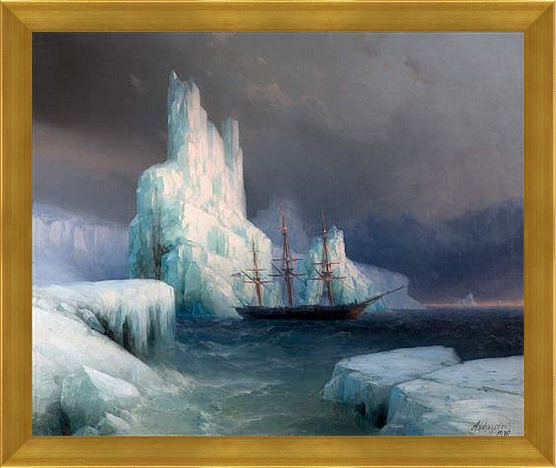 Картина в раме - Ледяные горы в Антарктике. Иван Айвазовский
