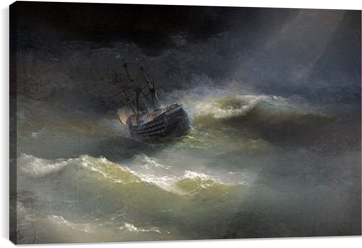 Постер и плакат - Корабль Императрица Мария во время шторма 1892. Иван Айвазовский
