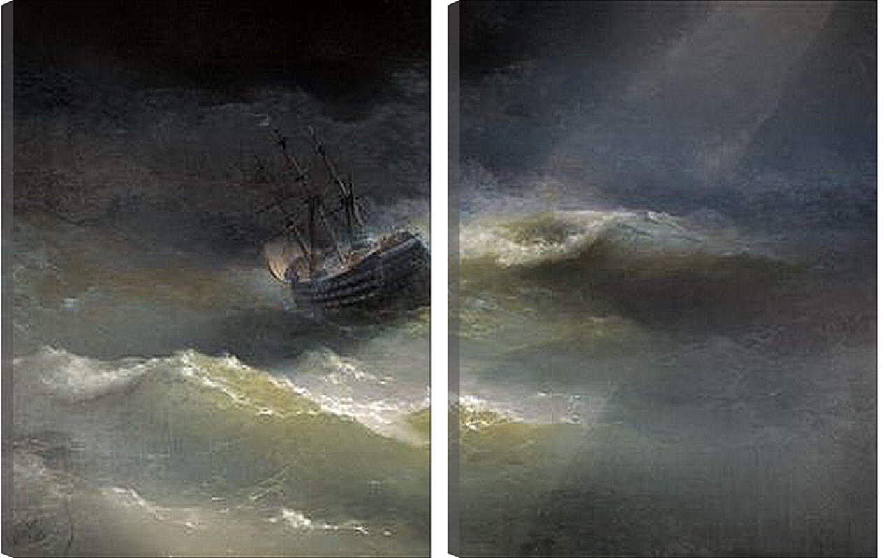Модульная картина - Корабль Императрица Мария во время шторма 1892. Иван Айвазовский
