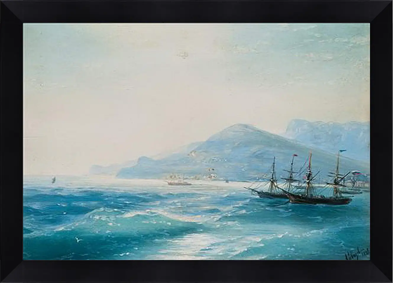 Картина в раме - Корабли недалеко от побережья 1886. Иван Айвазовский