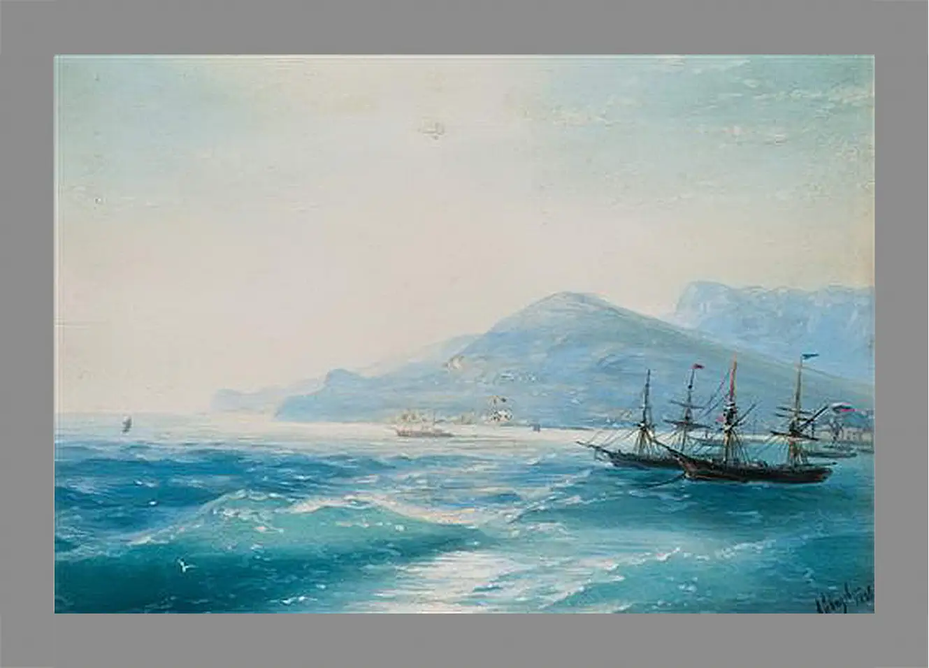 Картина в раме - Корабли недалеко от побережья 1886. Иван Айвазовский
