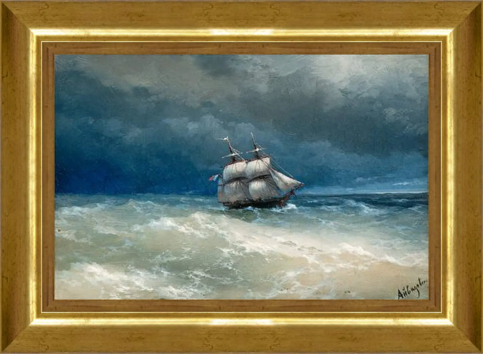 Картина в раме - Бурное море. Иван Айвазовский