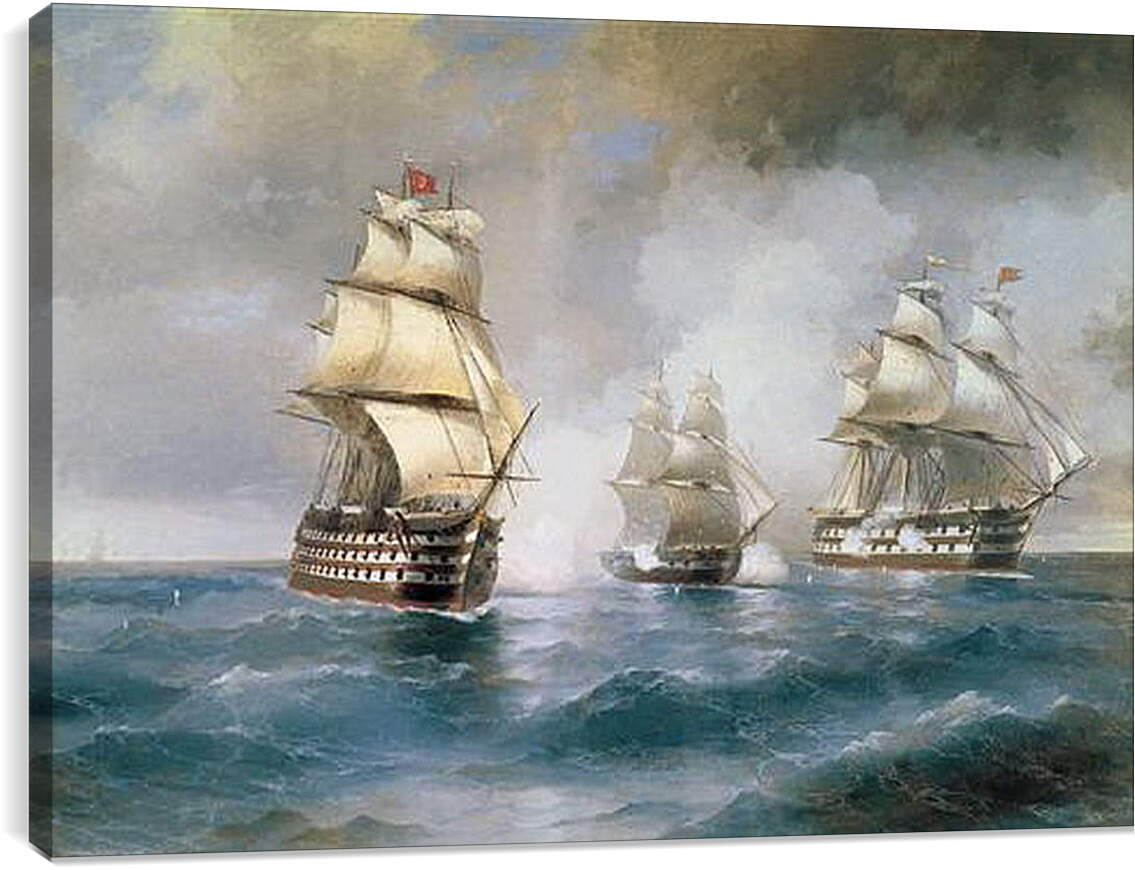 Постер и плакат - Бриг Меркурий, атакованный двумя турецкими кораблями. Иван Айвазовский
