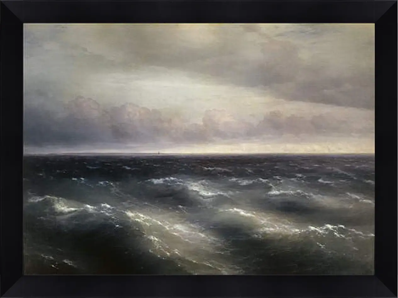 Картина в раме - Черное море (На Черном море начинает разыгрываться буря). Иван Айвазовский