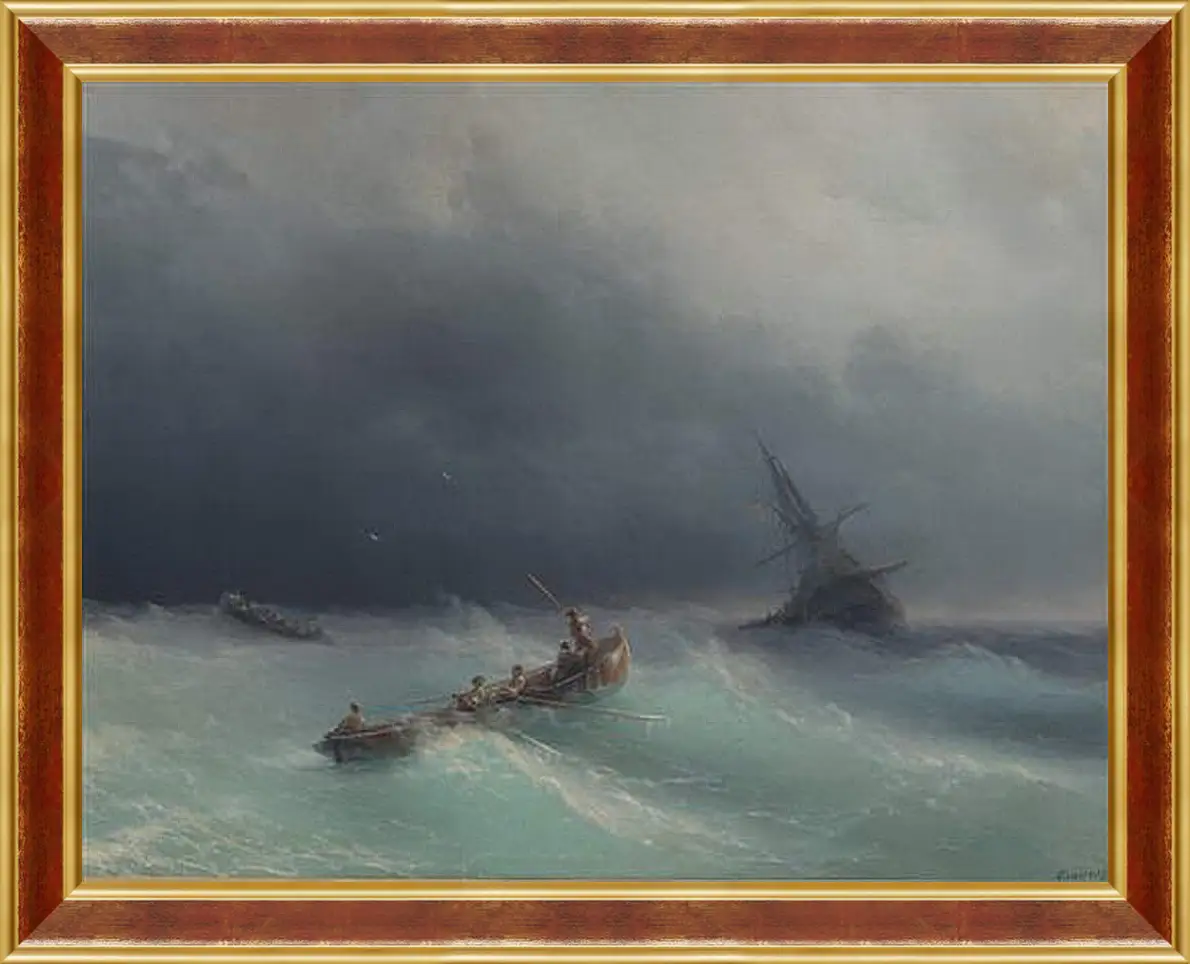 Картина в раме - Буря на море. Иван Айвазовский