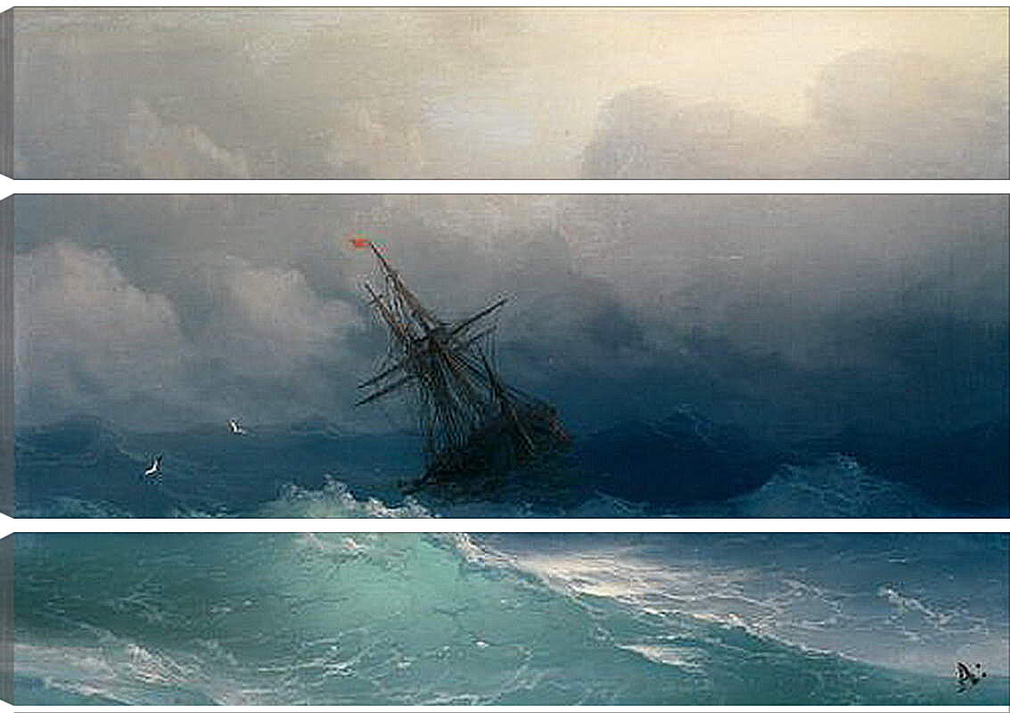 Модульная картина - Корабль в бушующем море. Иван Айвазовский
