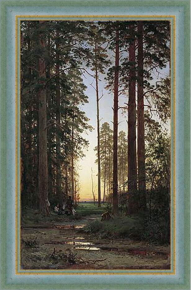 Картина в раме - Опушка леса. Иван Шишкин
