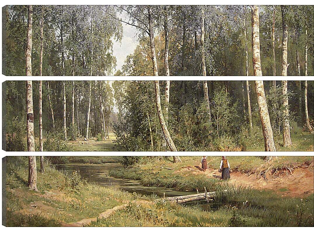 Модульная картина - Ручей в берёзовом лесу. Иван Шишкин