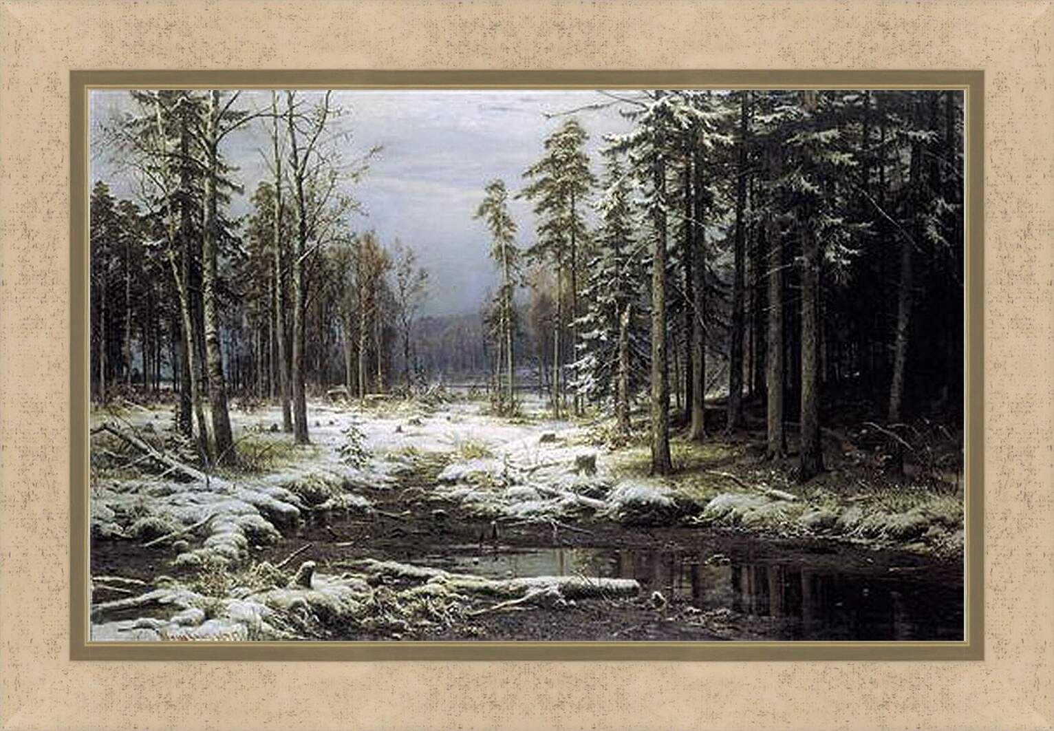 Картина в раме - Первый Снег. Иван Шишкин
