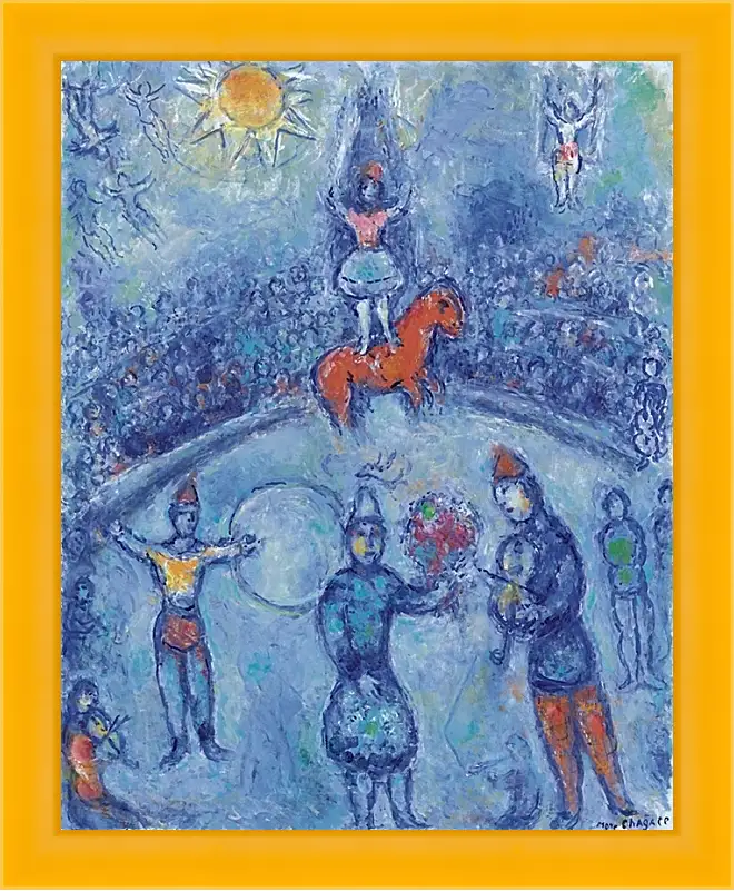 Картина в раме - Le Cirque Картина в раме - Le Cirque