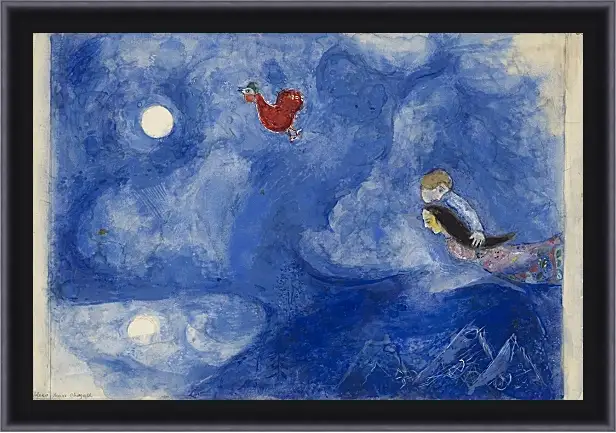 Картина в раме - Aleko and Zemphira by Moonlight, decor for Aleko Картина в раме - Aleko and Zemphira by Moonlight, decor for Aleko